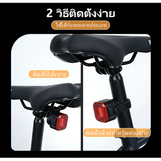 DeeDee ไฟท้ายจักรยานอัจฉริยะ IPX6 Type-C แบบชาร์จไฟได้ LED USB ไฟท้ายจักรยานอัจฉริยะเปิด ปิดอัตโนมัติไฟเบรกจักรยานเสือหม