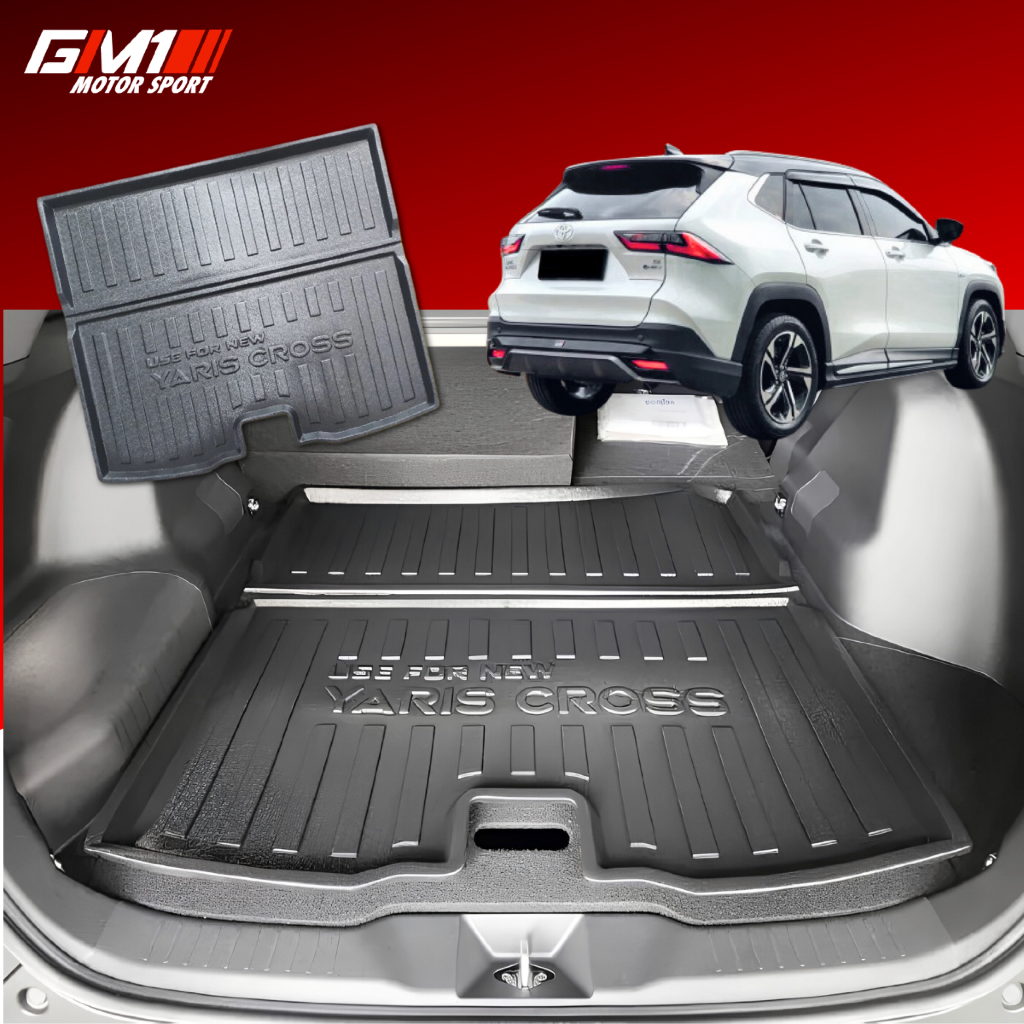 ถาดท้ายกันเปื้อน แผ่นแปะเบาะหลัง TOYOTA YARIS CROSS ปึ 2023-ปัจจุบัน รูปที่ 8