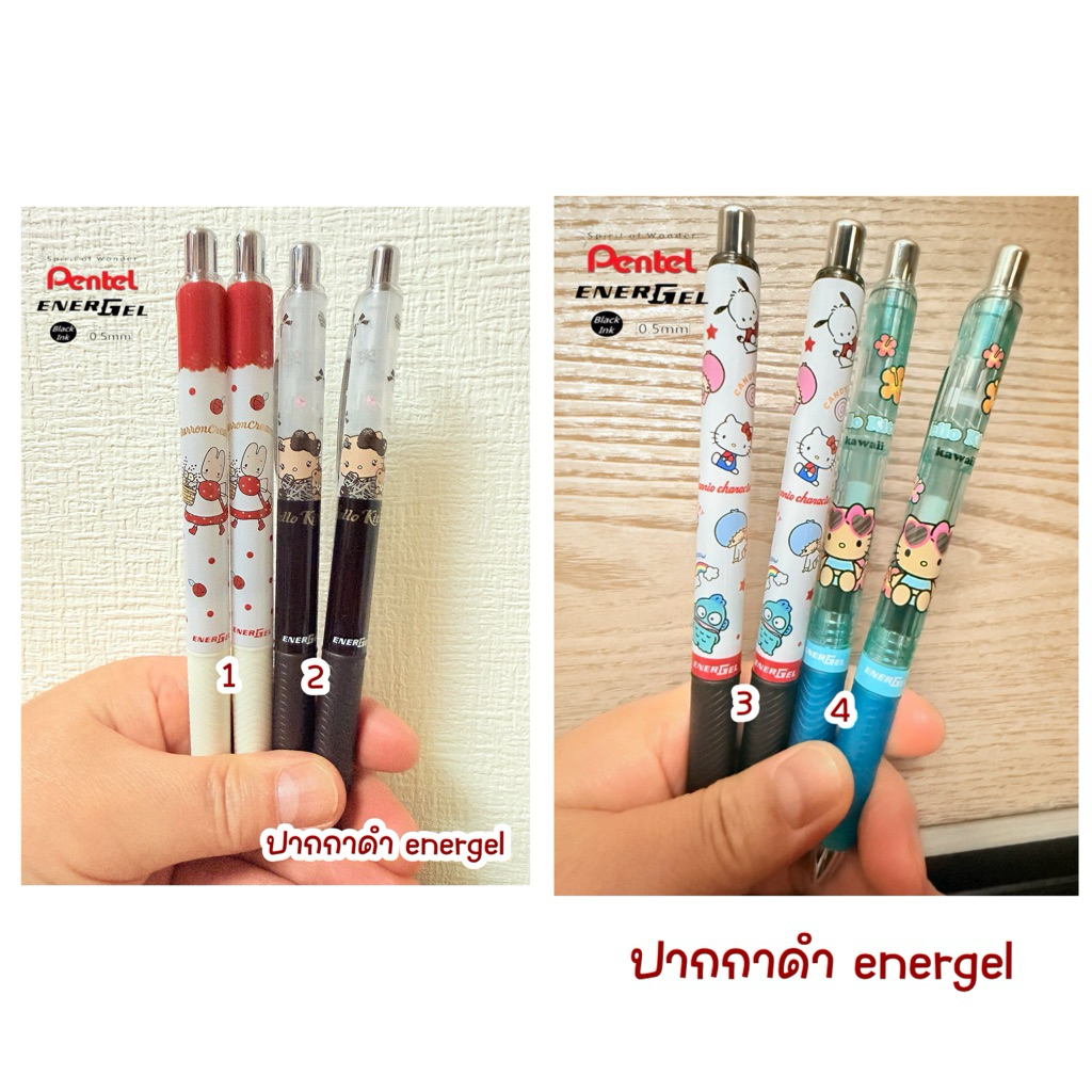 พร้อมส่ง !!!  ปากกาดำ energel maroncream kitty (HUE) (1) 4.2/2026 (HST) (1) (2) 4.3/2026