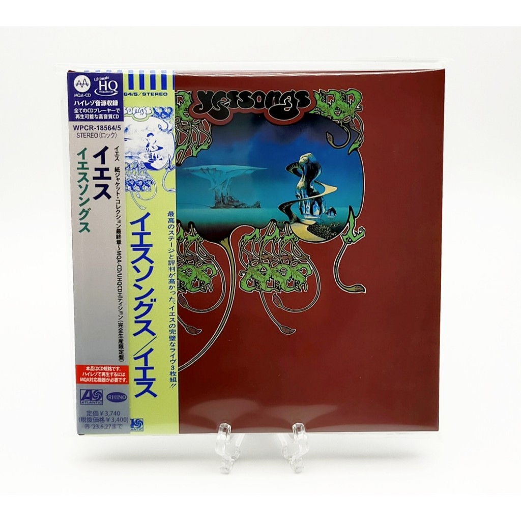 CD / YES YESSONGS MQA UHQ HI-RES Audio