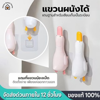 HSH 2 in1 ที่คีบเส้นผม หนีบเศษผม ติดผนัง ใช้ในห้องน้ำ ขจัดคร…