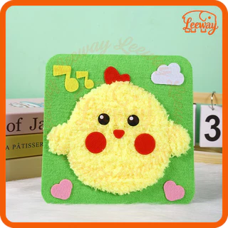 ของขวัญเด็ก ชุดเย็บภาพ DIY ไม่ต้องใช้เข็ม ปลอดภัย ฝึกสมาธิ กิจกรรมครอบครัว แม่ลูกทำด้วยกัน