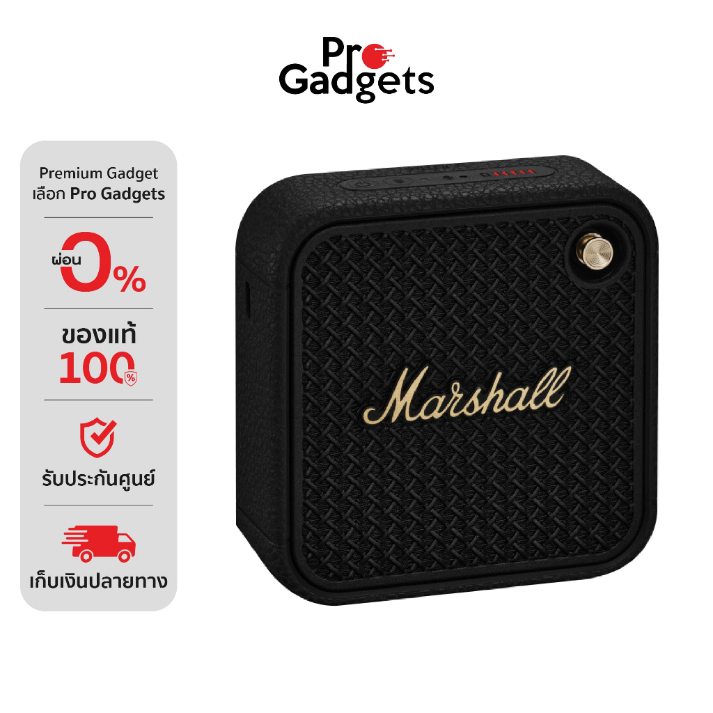 Marshall Willen II Portable Speaker ลำโพงบลูทูธ