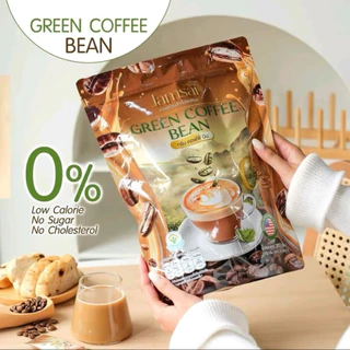 กรีนคอฟฟี่ GREEN COFFEE BEAN⛰️☕️ใหม่‼️กาแฟแจ่มใส X ลำไย ไหทองคำ กาแฟเมล็ดเขียว