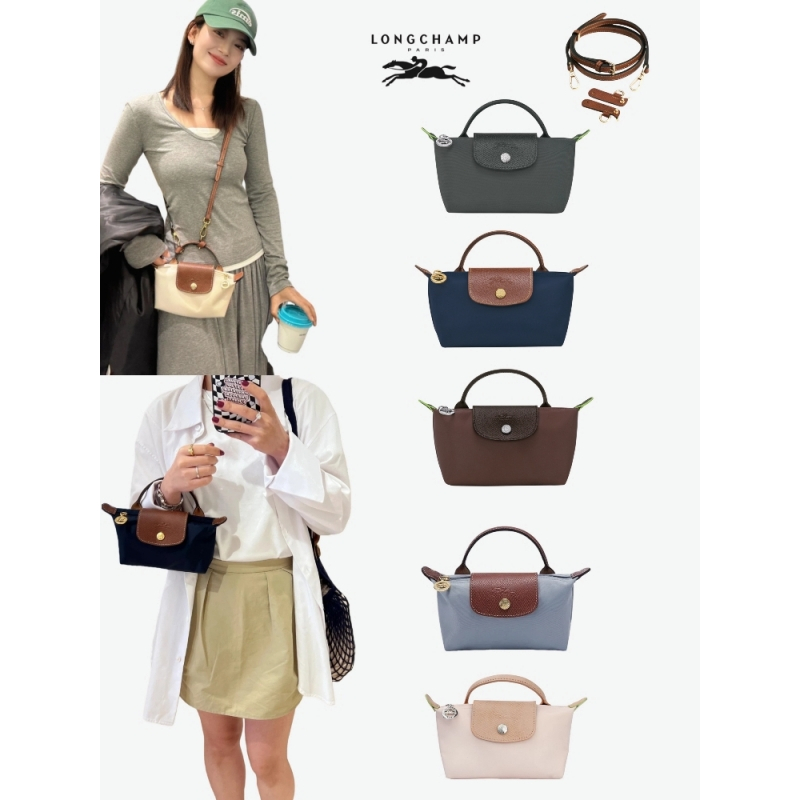 🔥แท้ 💯%Longchamp LePliage Mini Tote Bagกระเป๋าสะพายข้างไนลอน พับได้ กันน้ำ กระเป๋าถือ แถมสายยาว1เส้น
