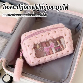 กระเป๋าใส่ปากกา โบว์สไตล์อินสตา แฮนด์เมด ไซส์ใหญ่ จุของเยอะ ใส่ปากกา เครื่องสำอาง อุปกรณ์ DIY