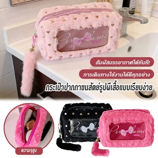 กระเป๋าใส่ปากกา โบว์สไตล์อินสตา แฮนด์เมด ไซส์ใหญ่ จุของเยอะ ใส่ปากกา เครื่องสำอาง อุปกรณ์ DIY