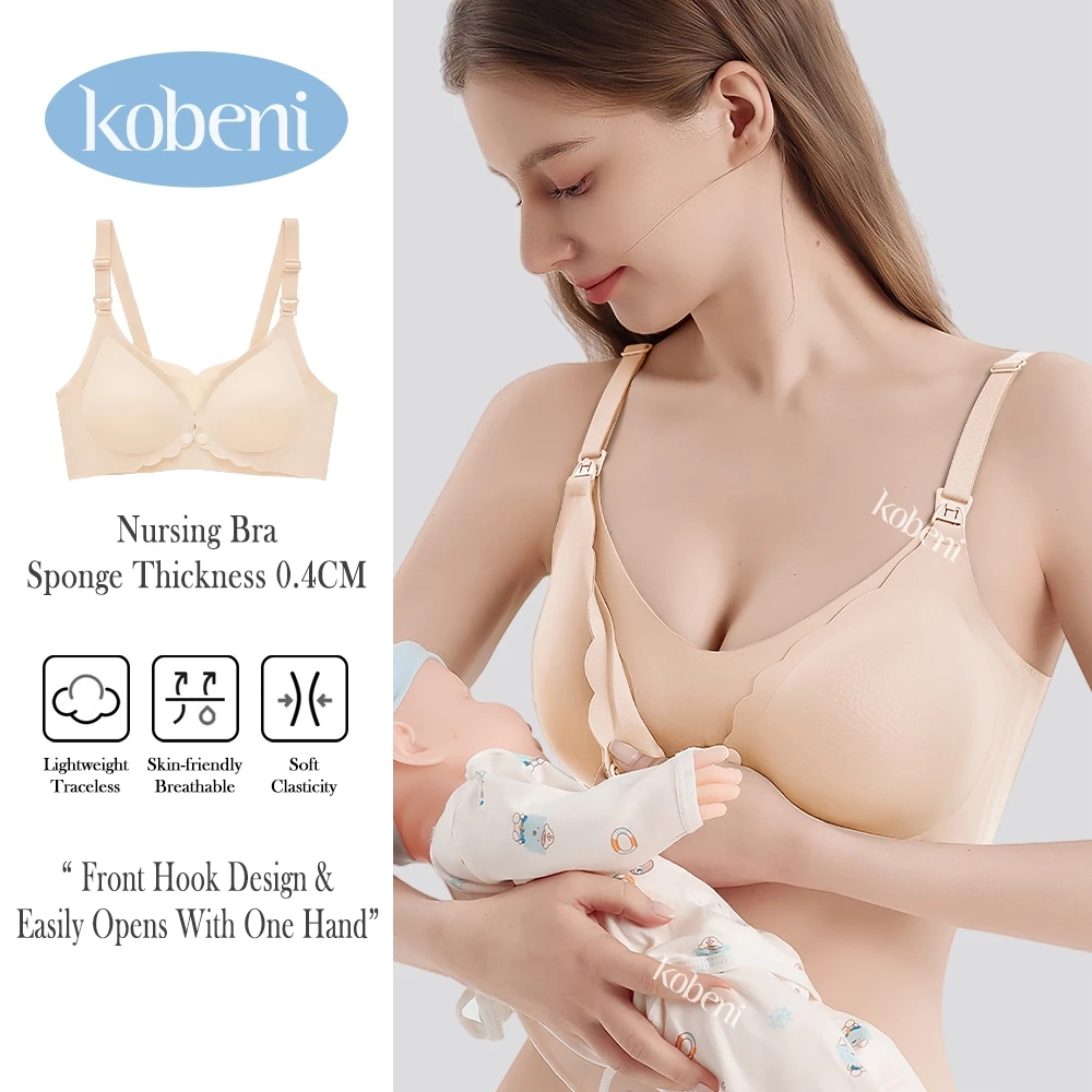 ⭐KOBENI⭐เสื้อในให้นม ใส่ปั๊มนมได้ ไร้รอยต่อ เจลลี่บรา ดีไซน์หัวเข็มขัดแบบเปิดด้านหน้า ผ้านิ่มใส่สบาย