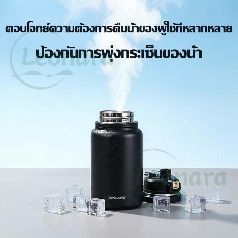 แก้วน้ำ เก็บอุณหภูมิ สแตนเลส316 แก้วเก็บความเย็น มีฝาปิด 1200/1500/1800ML แก้วน้ำ แก้วกาแฟ ทน ใช้ดี ใส่ร้อนเย็น พร้อมส่ง ราคา ถูกที่สุด ดีลบีเคเค แกลเลอรีภาพที่ 9