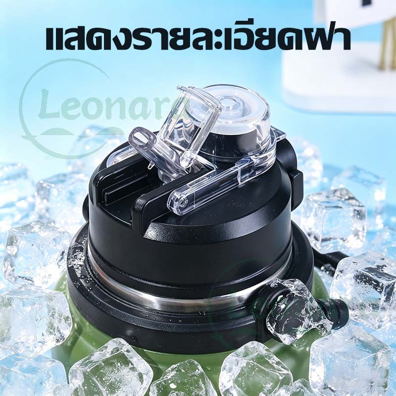 แก้วน้ำ เก็บอุณหภูมิ สแตนเลส316 แก้วเก็บความเย็น มีฝาปิด 1200/1500/1800ML แก้วน้ำ แก้วกาแฟ ทน ใช้ดี ใส่ร้อนเย็น พร้อมส่ง ราคา ถูกที่สุด ดีลบีเคเค แกลเลอรีภาพที่ 3