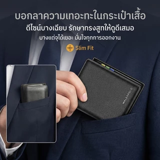 กระเป๋าสตางค์ผู้ชาย Walespolo เรียบหรู กระเป๋าผู้ชาย กระเป๋าสตางค์สั้น men wallet
