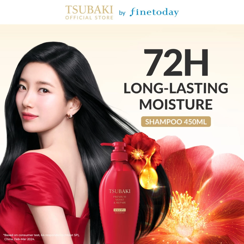 TSUBAKI ซึบากิ พรีเมียม มอยส์ แอนด์ รีแพร์ แชมพู 450 มล.