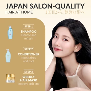 TSUBAKI ซึบากิ พรีเมียม คูล แอนด์ รีแพร์ แชมพู 450 มล.