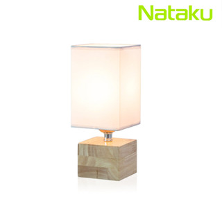 Simple Light โคมไฟตั้งโต๊ะ โคมไฟห้องนอน Table lamp โคมไฟหัวเ…