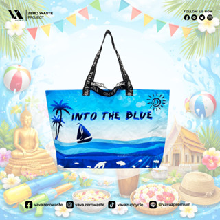 VAVA Z กระเป๋าถุงกระสอบ Shopping Bag รุ่น Into The Blue