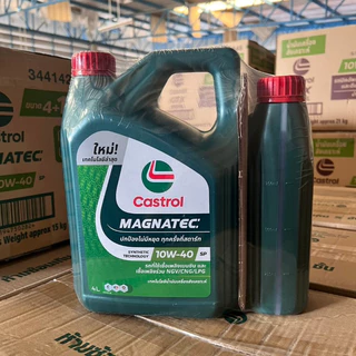 Castrol MAGNATEC 10W-40 (คาสตรอล แม็กนาเทค)(ขนาด 4+1 ลิตร) (ราคา 1 แกลลอน และ 1 ลัง = 3 แกลลอน)