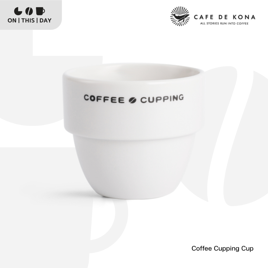 CAFEDE KONA Coffee Cupping Cup / Bowl ถ้วยคัปปิ้งกาแฟ ขนาด 250 ml