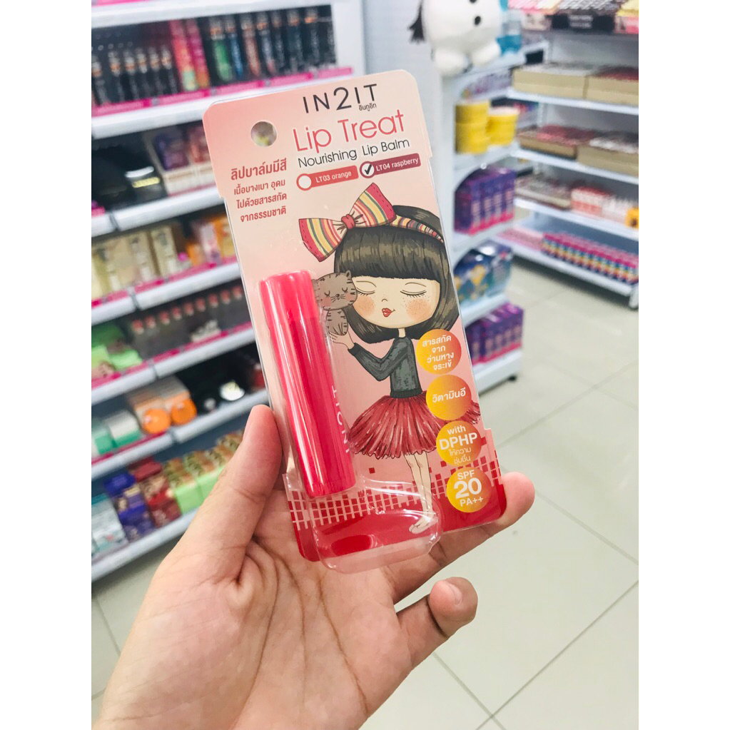 TN2IT lip treat ลิปบาล์มมีสี04