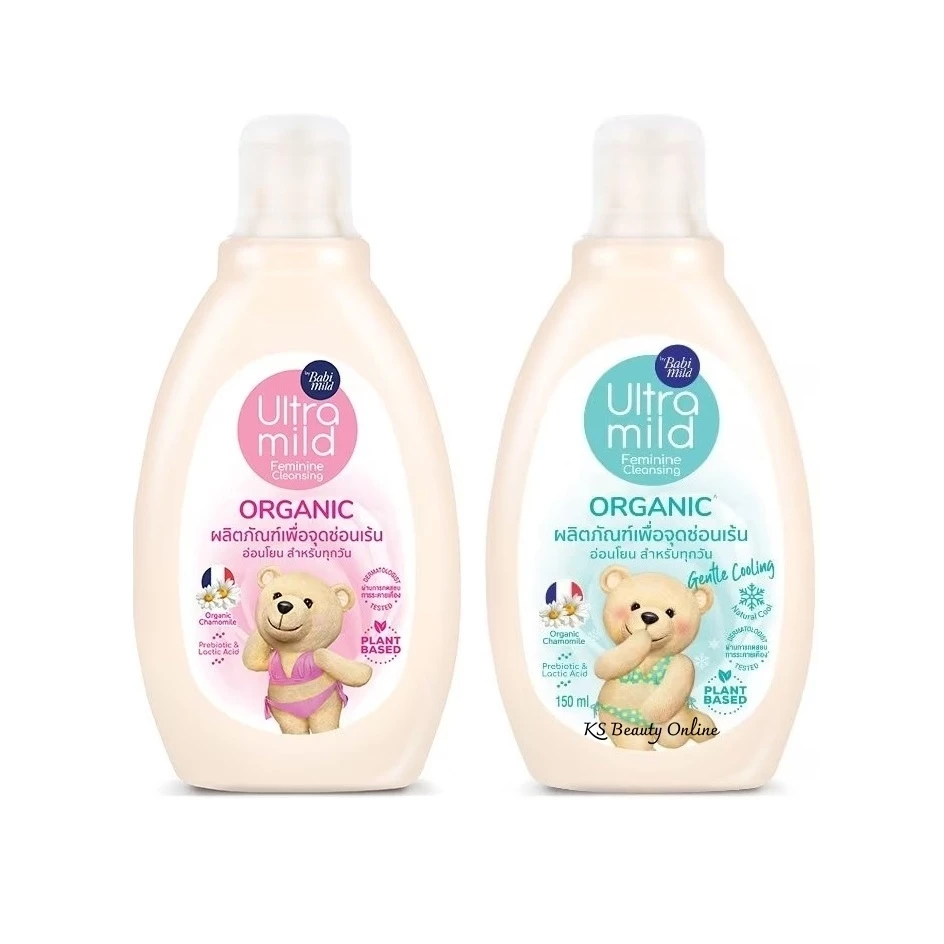 เบบี้มายด์ น้ำยาล้างจุดซ่อนเร้น Babi Mild Feminine Cleansing Organic Tender Touch 150มล.