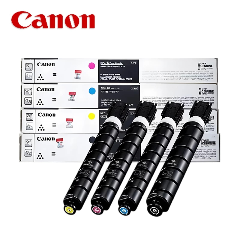 หมึกแท้ 100% ตลับหมึกสีเลเซอร์ Cartridge Canon NPG-67(L)/C-EXV49/G-67/GPR-53/NPG67 BK C M Y Canon IR