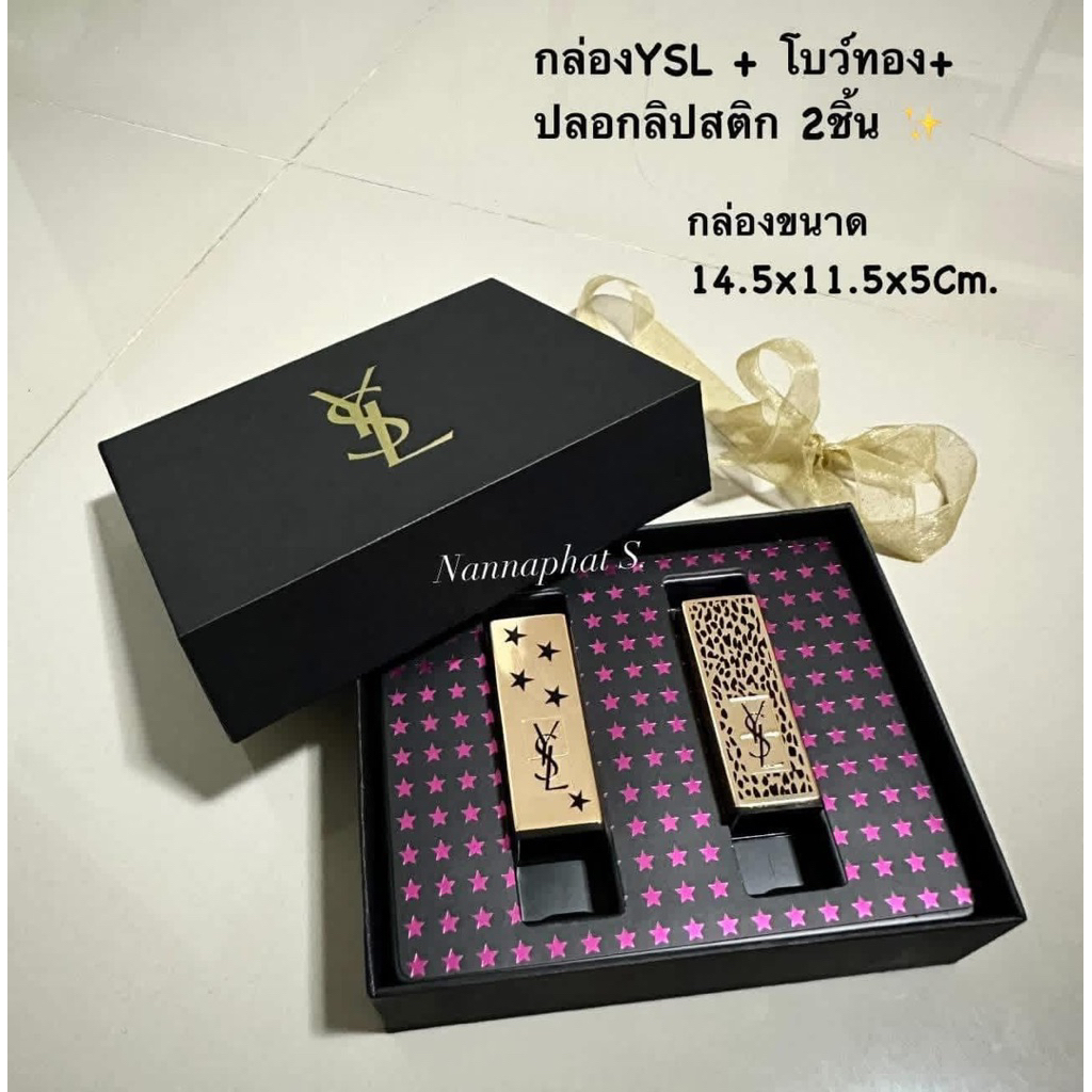 กล่อง+ปลอกลิปเปล่า+โบว์YSLแท้จากShop