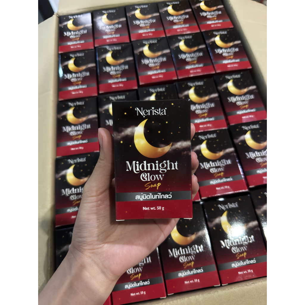 Nerista สบู่มิดไนท์โกลว์ 50 กรัม สบู่สำหรับผิวกาย ของแบรนด์เนริสต้า ดูแลผิวให้เนียนนุ่มและมีสุขภาพดี