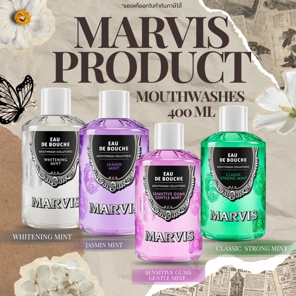 🔥ของแท้ฉลากไทย🔥🌈Marvis Mouthwash 400ml น้ำยาบ้วนปาก มาพร้อมหลากหลายกลิ่นยอดนิยม🌈