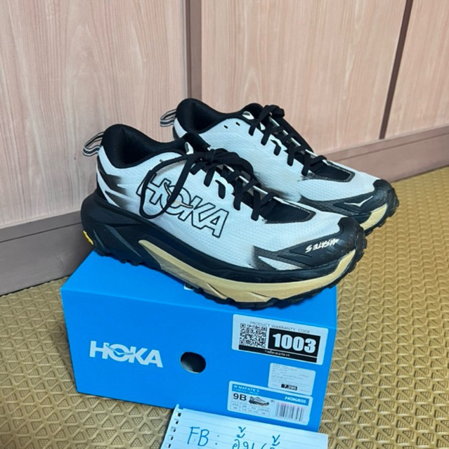 รองเท้าเทรล hoka mafate 5 มือสอง