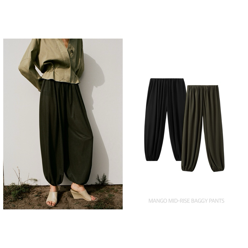 MANGO กางเกงทรงบอลลูน เอวยางยืด ปลายขาจั๊มพ์ MID-RISE BAGGY PANTS (B2805)