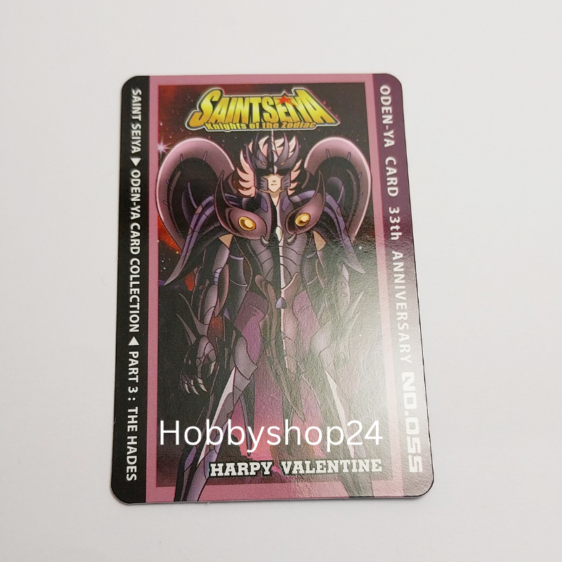 เซนต์ เชย่า โอเดนย่า Saint seiya the hades oden-ya 33th anniversary Happy valentine, Virgo, Sphinx, 