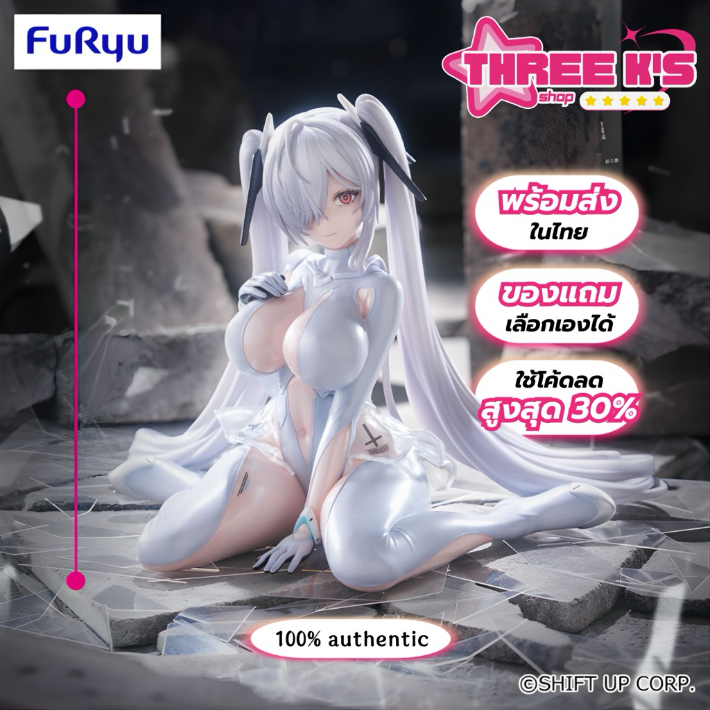 [🔥พร้อมส่งในไทย] 💯มือ1/ของแท้ Lot JP🇯🇵 ฟิกเกอร์นิกเกะ FuRyu 'Cinderella' Noodle Stopper Figure Goddess of Victory: Nikke