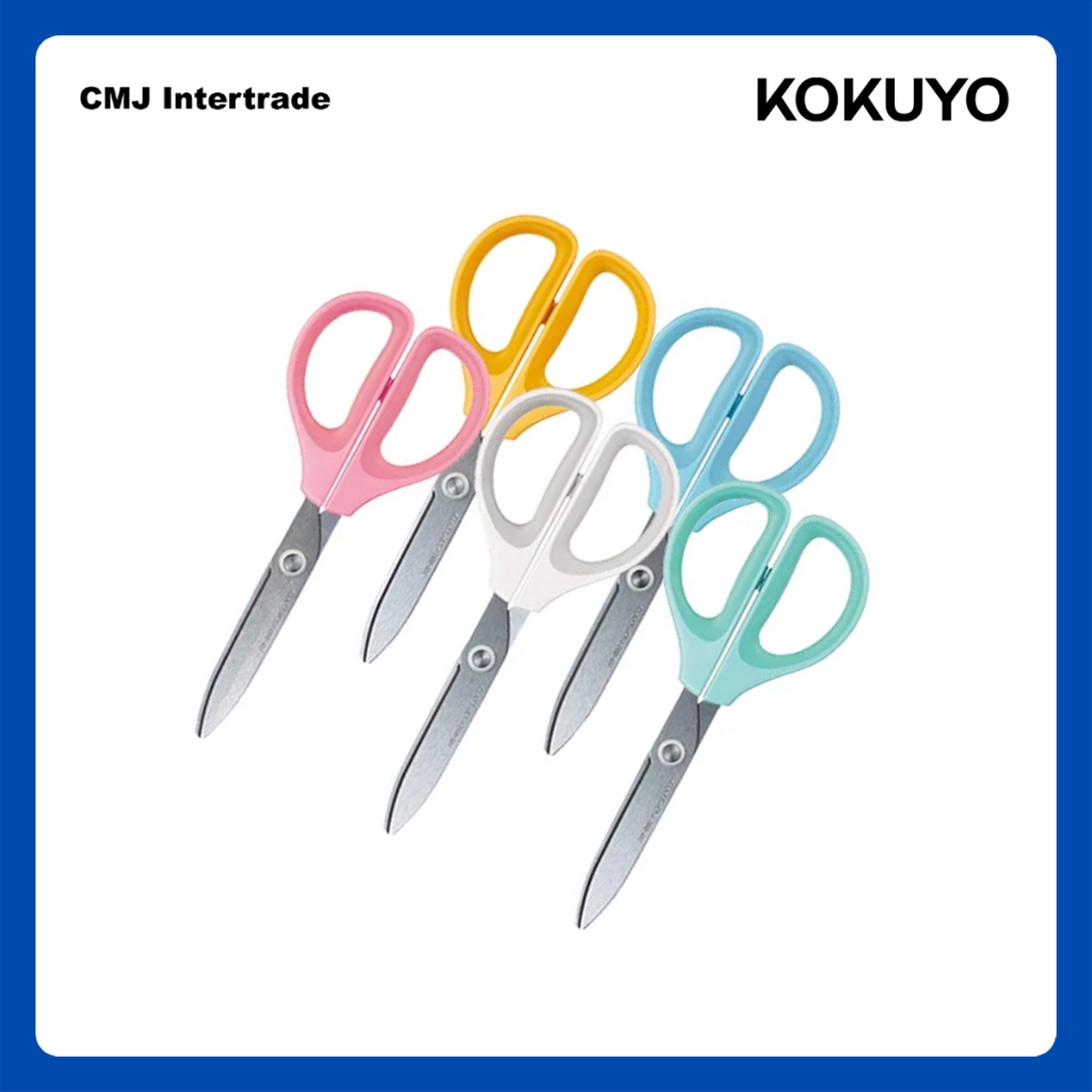 KOKUYO Saxa Scissors กรรไกรคุณภาพดี ของแท้จากญี่ปุ่น กรรไกรไทเทเนี่ยม มีให้เลือก 4 รุ่น