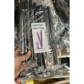 หลอดมุกยีราฟห่อฟิล์ม ยาว 24ซม. ชุดใหม่!! ห่อละ50เส้น แพ็ค4ห่…