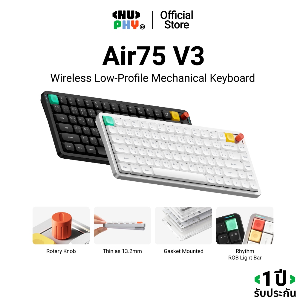 NuPhy Air75 V3 Wireless low-profile mechanical keyboard รองรับทุกระบบ เชื่อมต่อไร้สาย