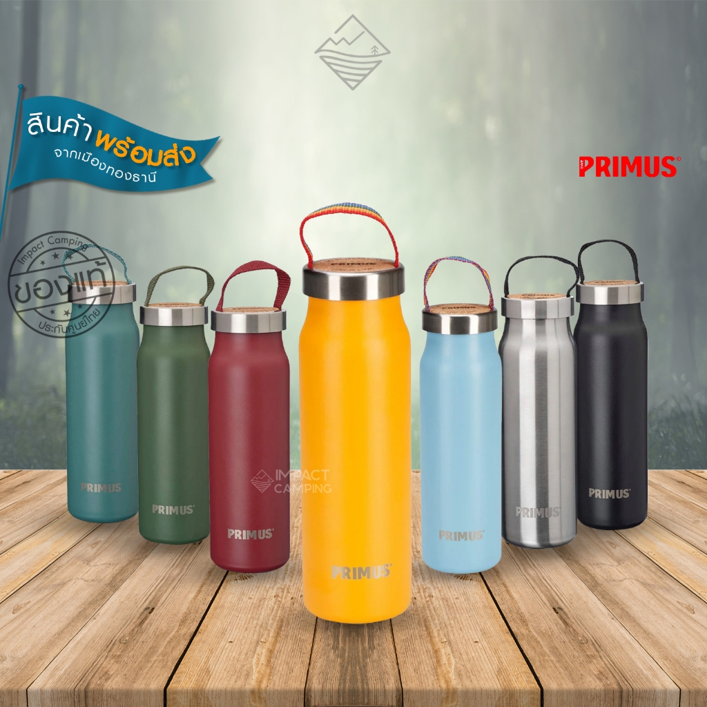 Primus ขวดเก็บอุณหภูมิ ร้อน เย็น Klunken V. Bottle 0.5 L