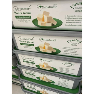 เนยจืด ไดมอนdiamond 1KG เมลเมท mealmate1kg BBF 09/01/26