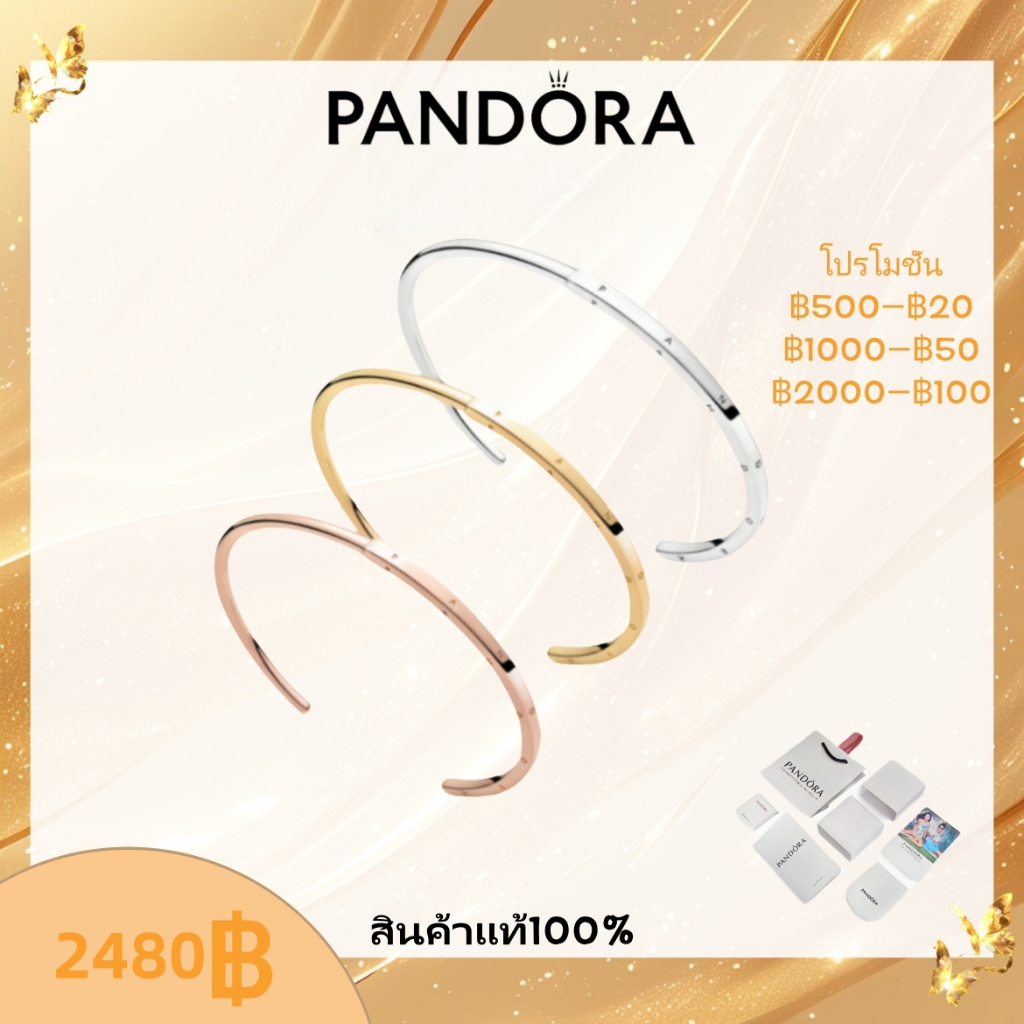 💎100% สินค้าแท้ 🚀จัดส่งฟรี-925สร้อยข้อมือเงิน สร้อยมือ- Classic Collection I-D(Open)Bracelet-ของให้แฟน❤️【Pandora】
