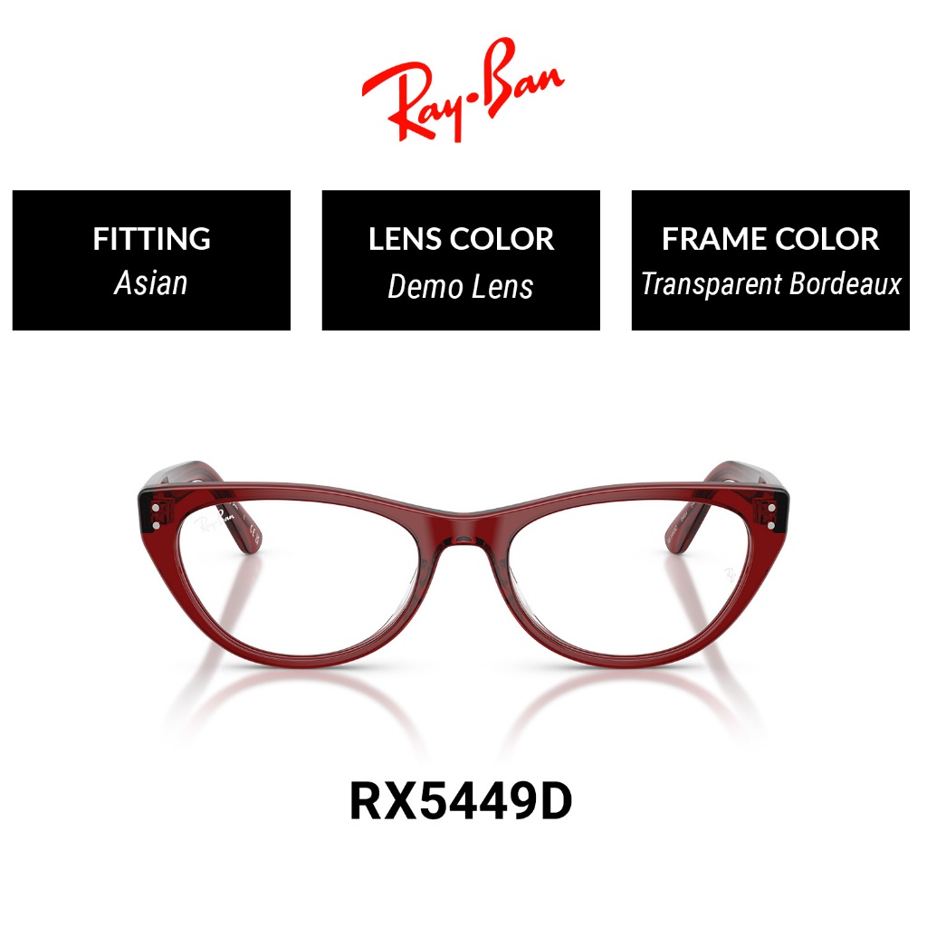 RAY-BAN VISTA 0RX5449D 8464 54 54