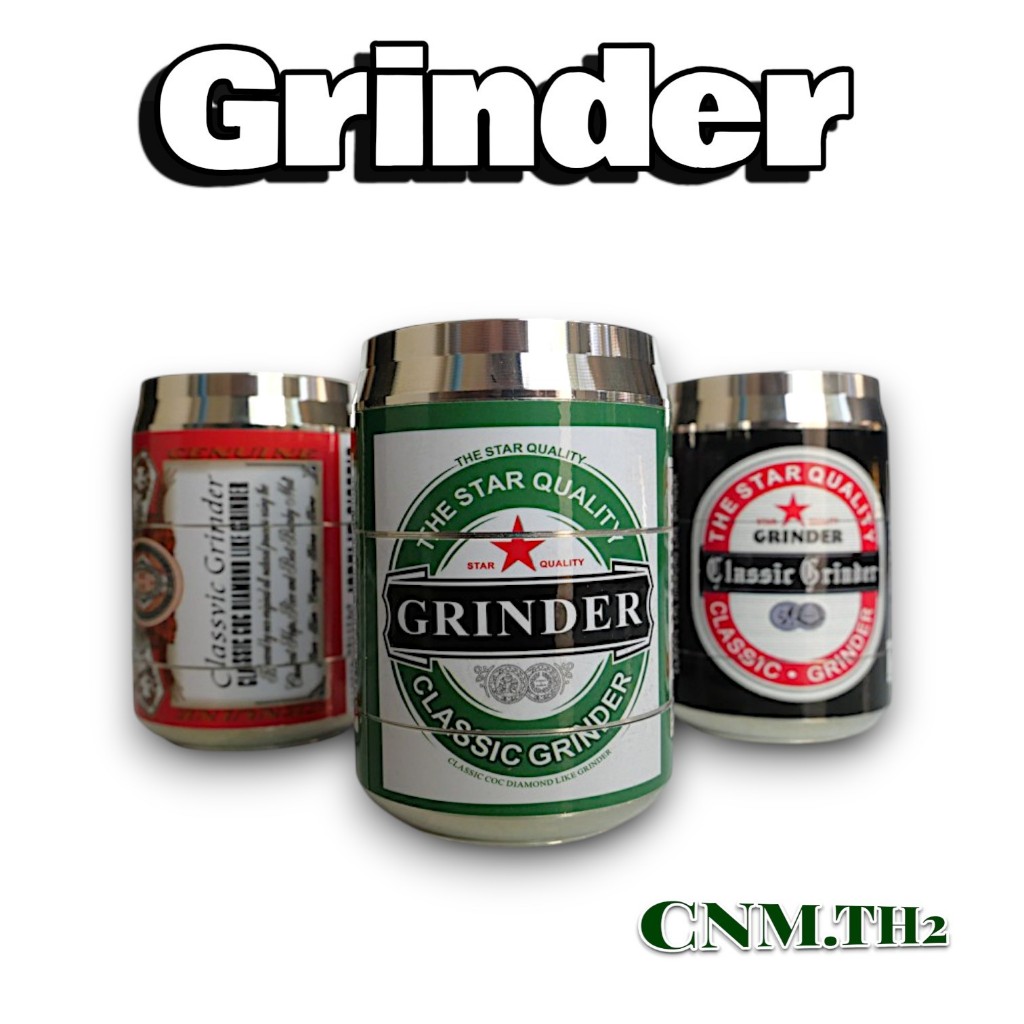 (พร้อมส่งจากไทย) เครื่องบด Grinder ลายกระป๋อง Pop Can อุปกรณ์บดโลหะอเนกประสงค์ ราคาถูกที่สุด ส่งไว แพ็คกิ้งมิดชิดเป็นส่ว