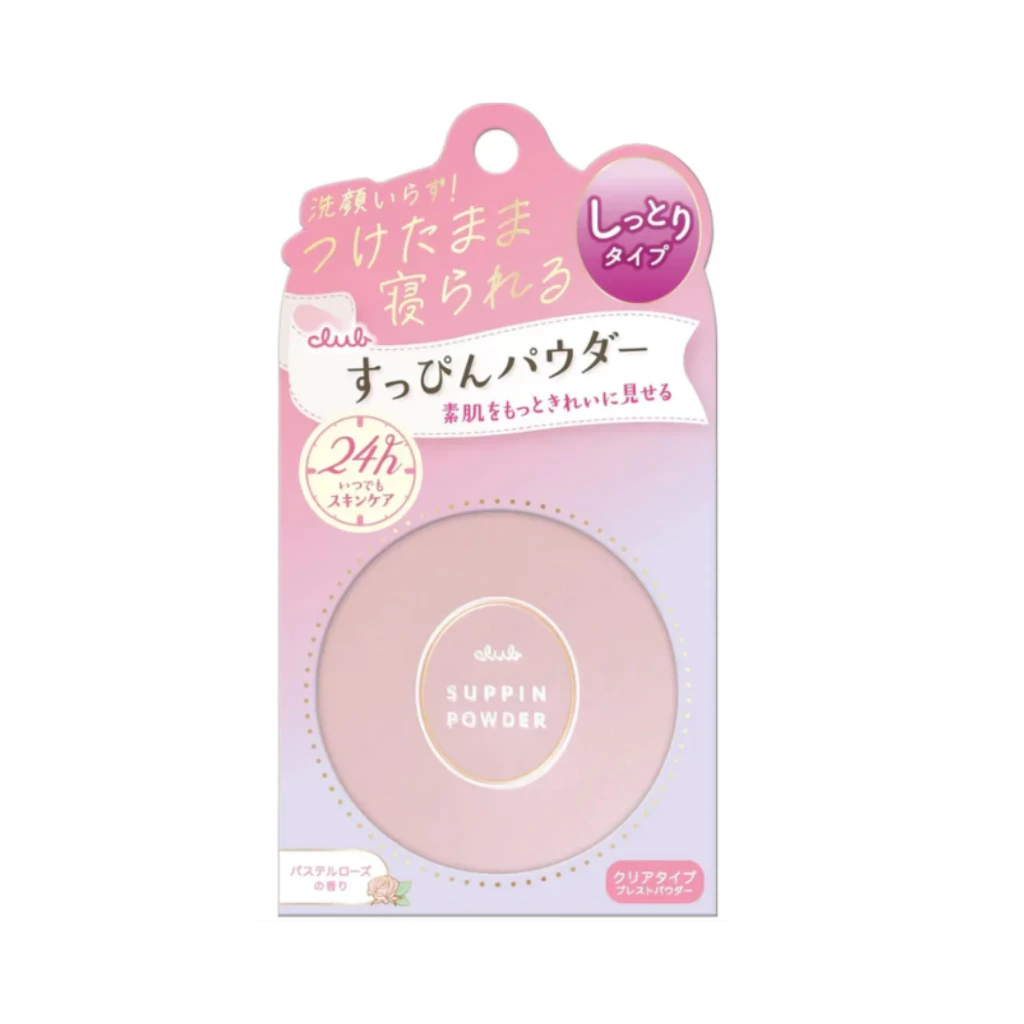 Club Suppin Powder C (Fragrance Of Pastel Rose) Mini Size 12g. คลับ ซุปปิน แป้งสกินแคร์ โปร่งสี ไซส์มินิ