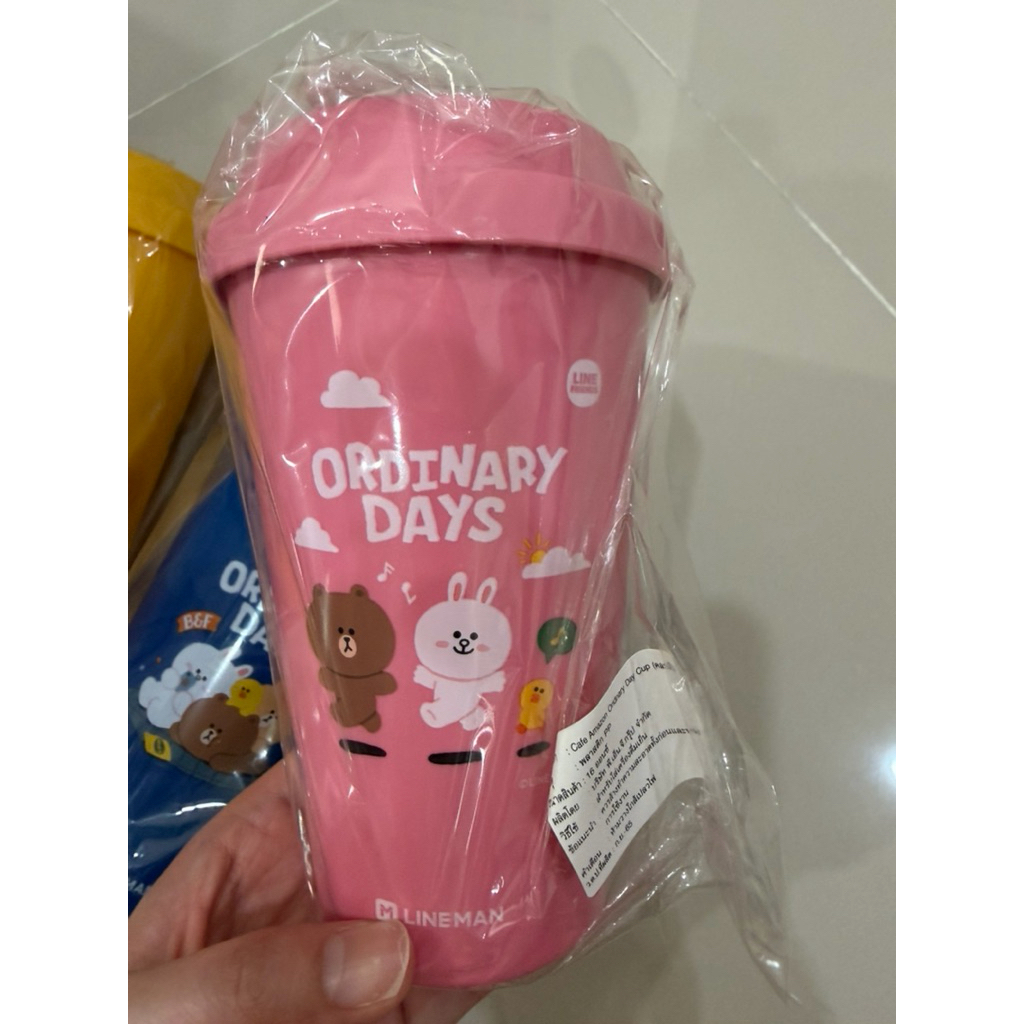 New แก้วน้ำ Amazon พร้อมส่ง💜💓