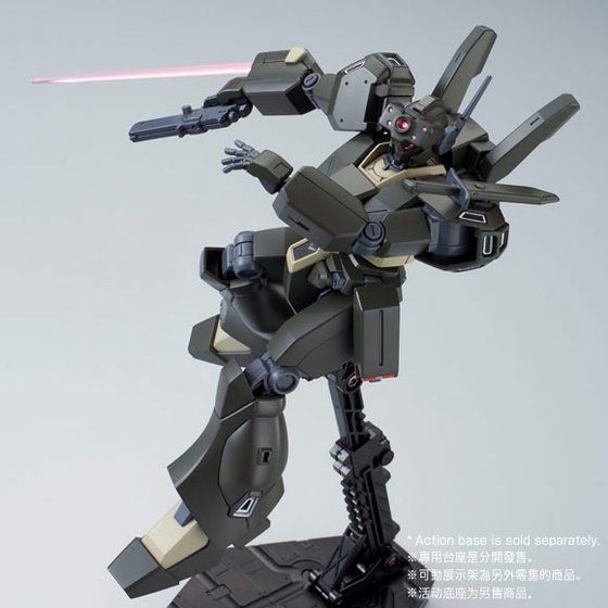 [P-Bandai] HG 1/144 Conroy’s Jegan [Ecoas Type] มีของพร้อมส่งเลย