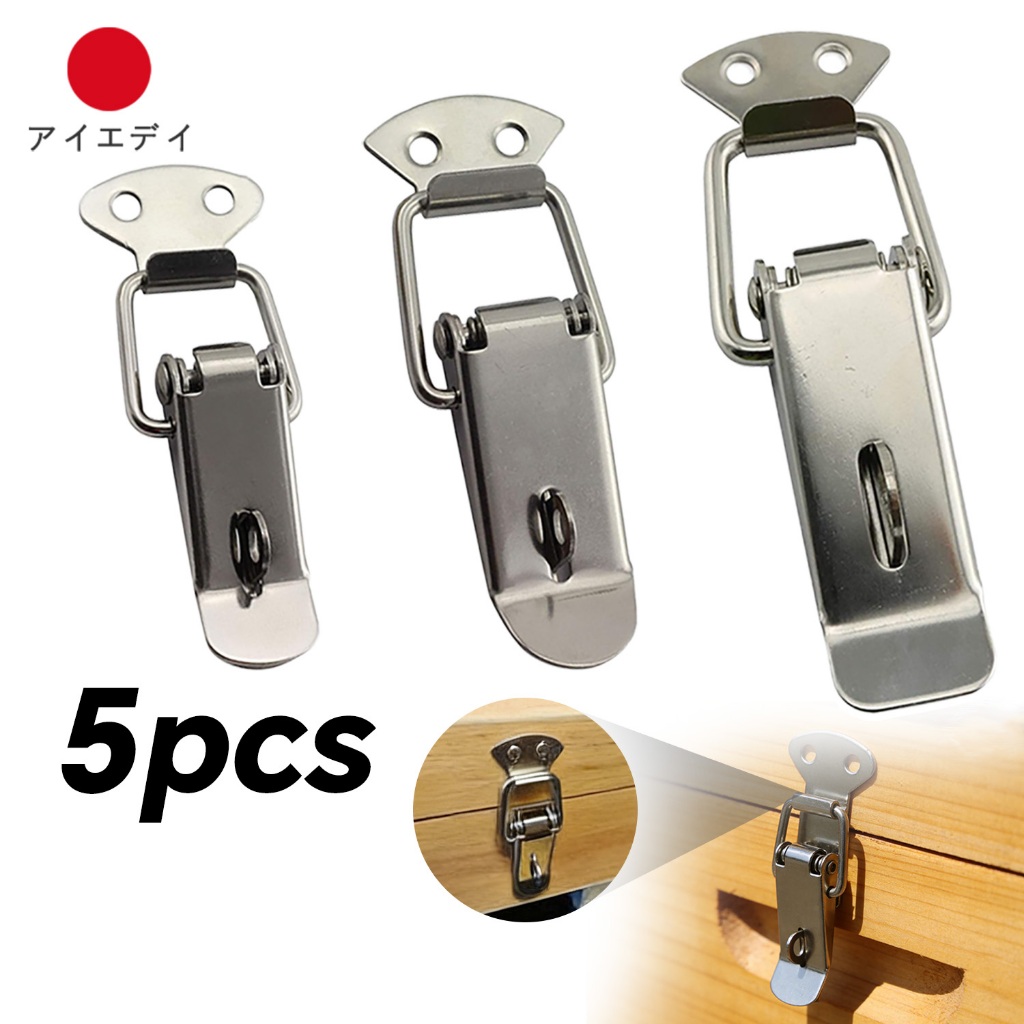 5 ชิ้นต่อแพ็ค กลอนล็อกฝากล่อง Snap Lock หูปิ่นโตสปริงดึงกลับ แบบห่วงล็อค กิ๊บล็อค หูล็อค