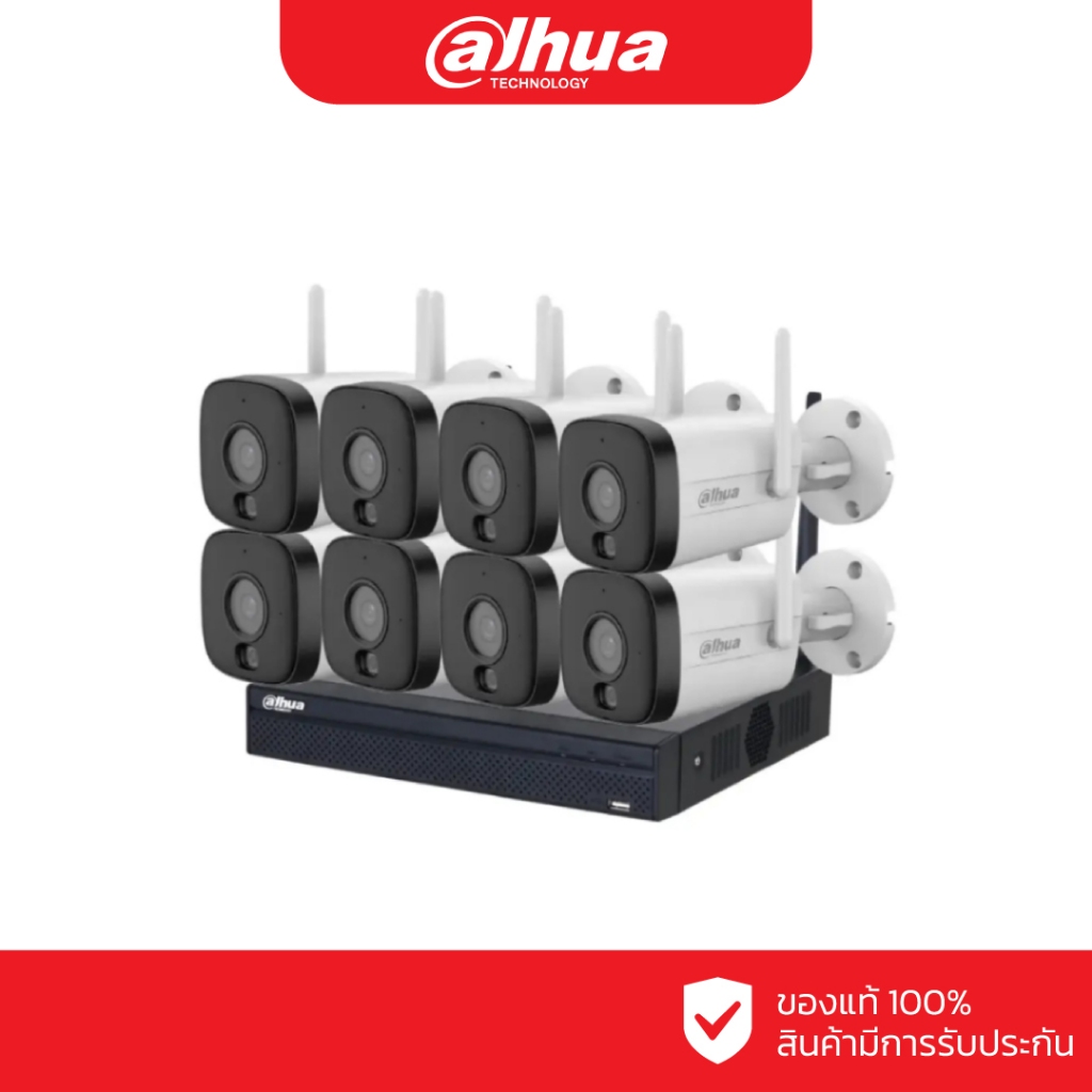 DAHUA ชุดกล้องวงจรปิด WIFI 8 ตัว 3 ล้านพิกเซล รุ่น DH-IPC-HFW1339DTK1-SW-PV + DHI-NVR1108HS-W-S2 (พูดโต้ตอบได้)