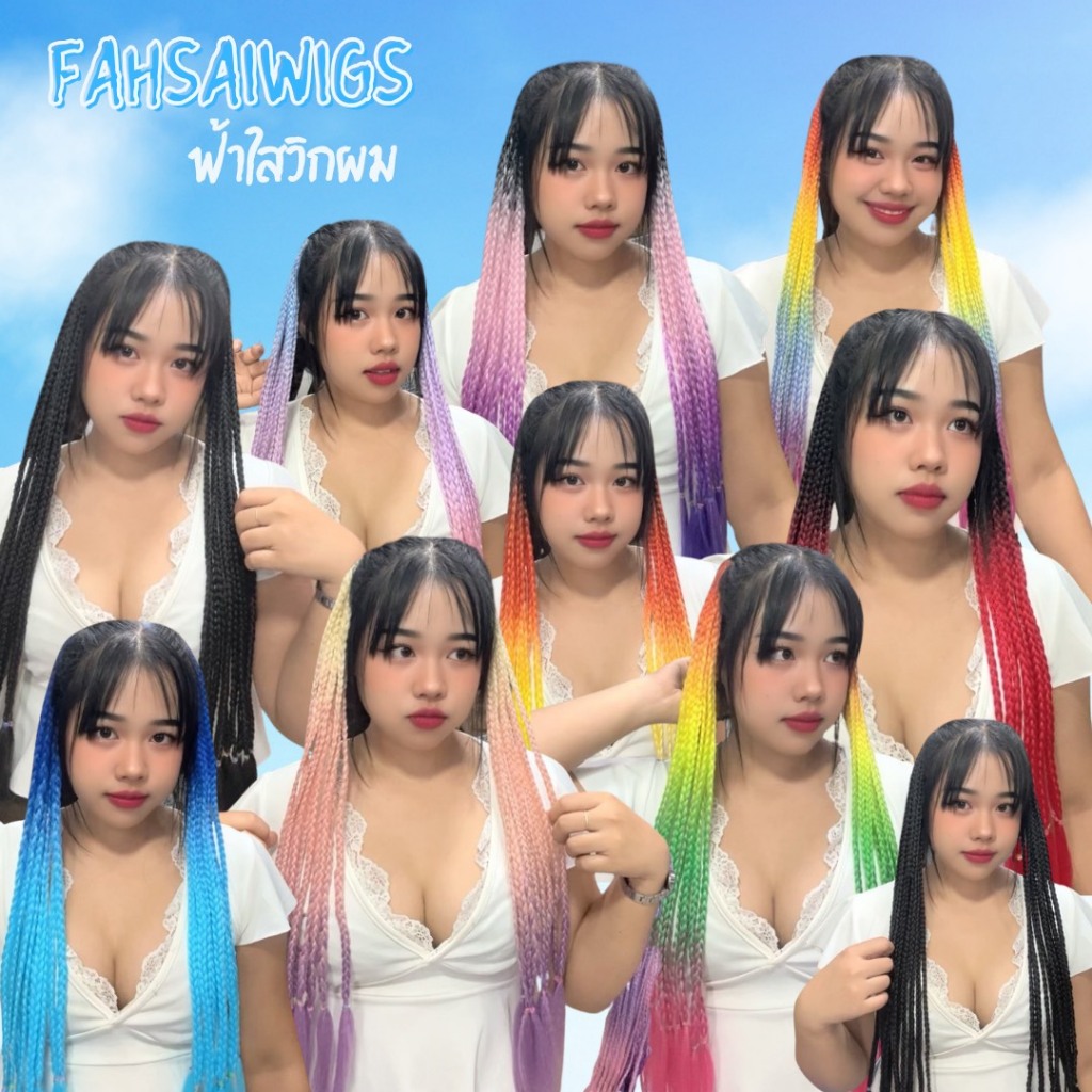 Thumbnail 9