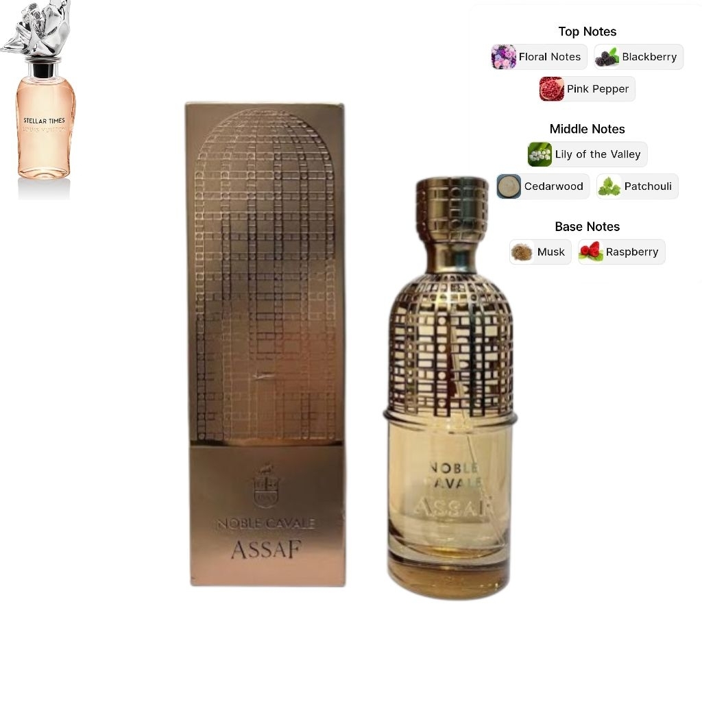 แท้ Noble Cavale EDP By Assaf 200ML