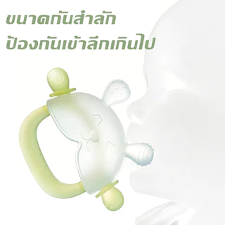 【COD】 ชิ้นเห็ดขนาดเล็กถุงมือ ซิลิโคน นวดเหงือก เด็กป้องกันการ กัด ยางกัด พร้อมกล่อง สำหรับเด็กแรกเกิด-1 ปี กันเหงือกอักเ