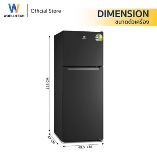 Worldtech ตู้เย็น 2 ประตู 4.9Q/138 ลิตร มอก. ประหยัดไฟเบอร์ 5 รับประกัน 3 ปี รุ่น WT-RF138