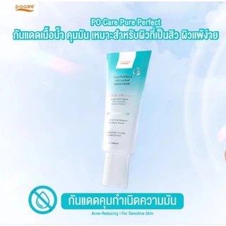 P.O.CARE Pure Perfect Oil Control Sunscreen SPF50+ PA++++ 40 ml.