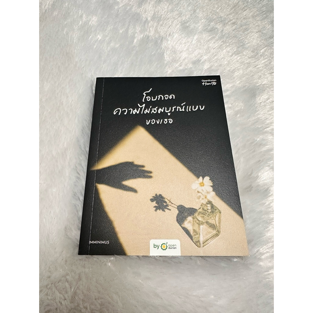 หนังสือมือสองสภาพดีทุกเล่ม บางเล่มเป็นของใหม่